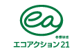 エコアクション21